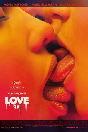 Aşk ⚡︎ (Love – 2015)