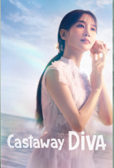 Castaway Diva