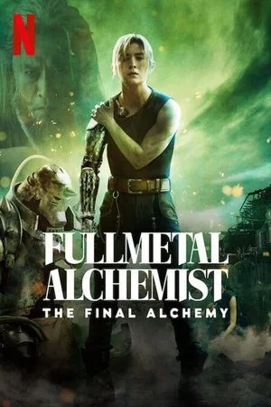 Fullmetal Alchemist The Final Alchemy 2022