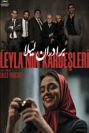 Leyla’nın Kardeşleri