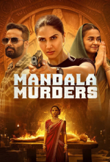 Mandala Murders