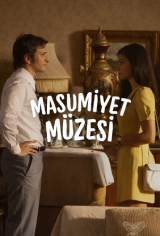 Masumiyet Müzesi