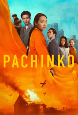 Pachinko