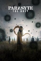 Parasyte: The Grey