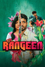 Rangeen