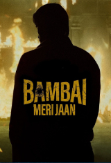 Sevgilim Bombay
