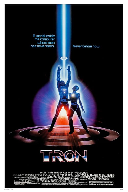 Tron