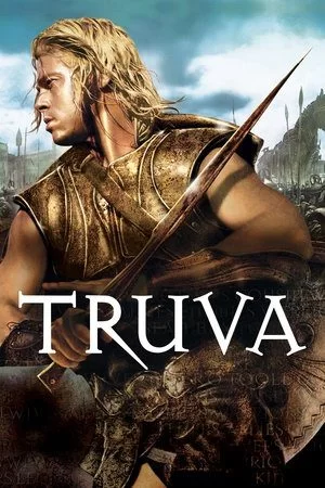 Truva (Troy) 2024