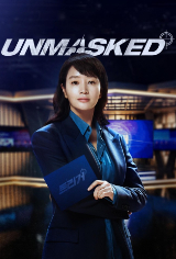 Unmasked